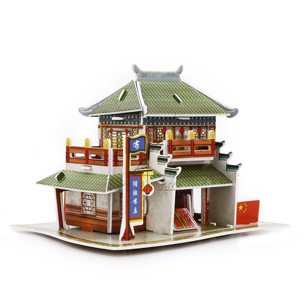 CHINA SILK SHOP中国丝绸店