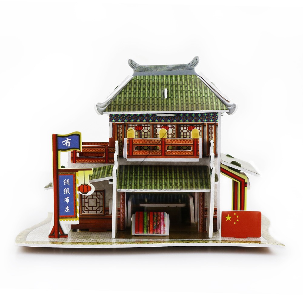 CHINA SILK SHOP中国丝绸店