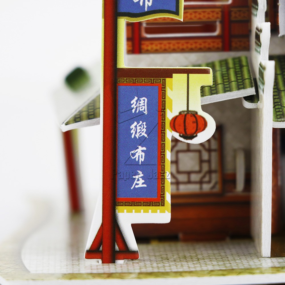 CHINA SILK SHOP中国丝绸店