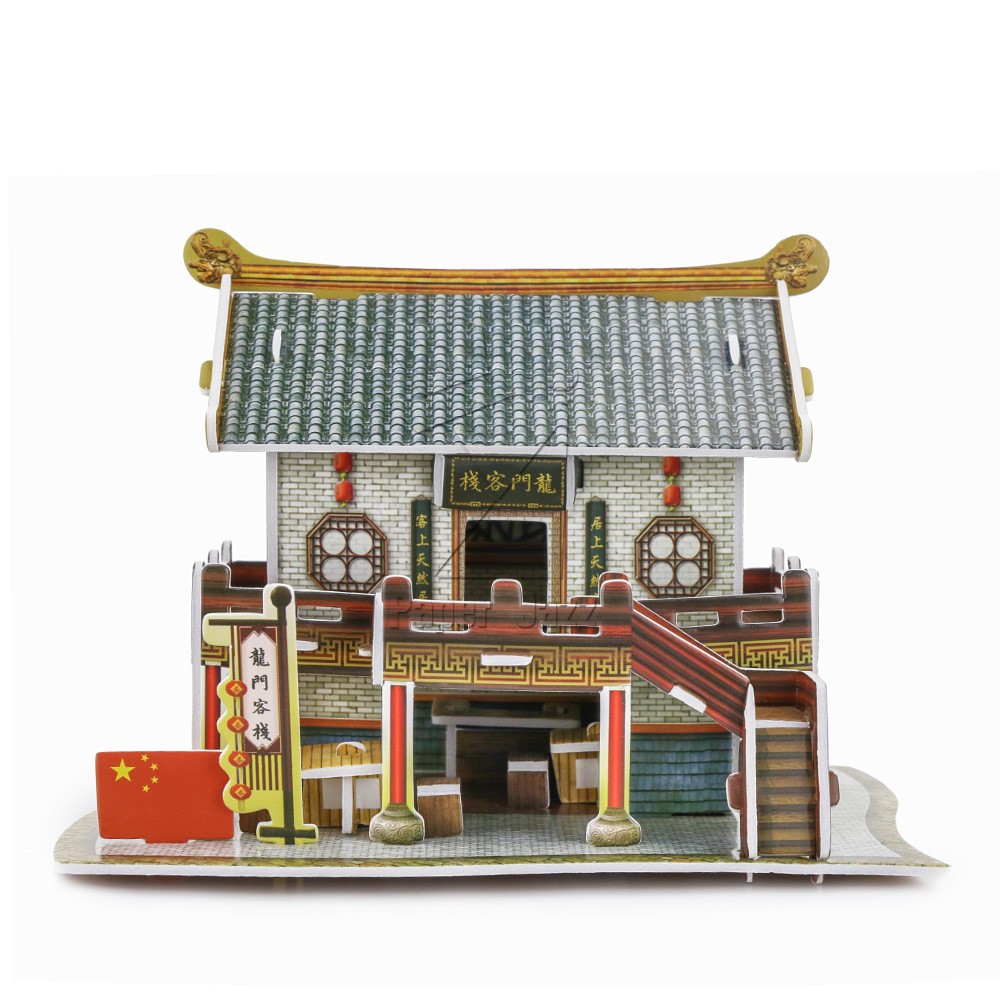 CHINA INN中国客栈