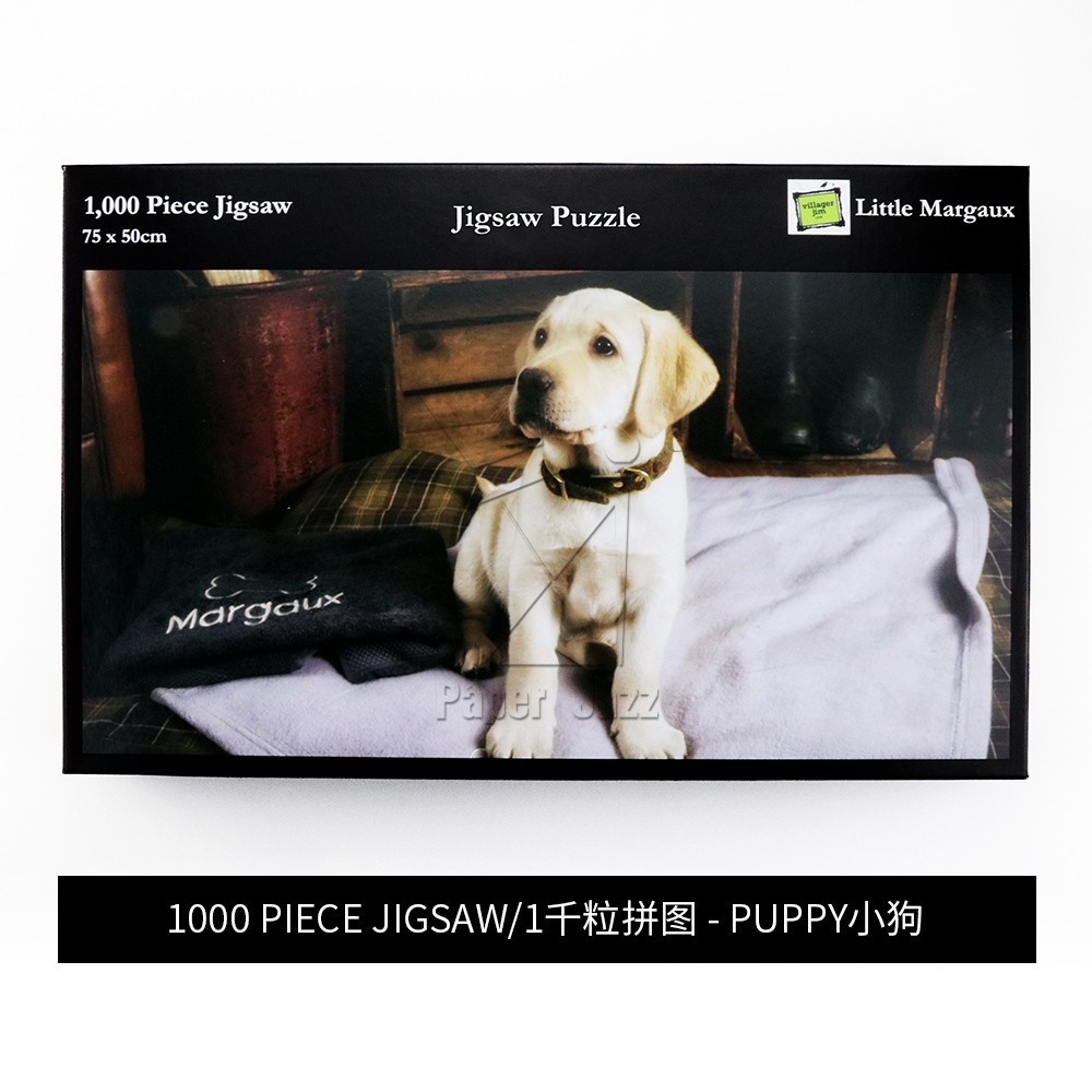 1000PCS animal puzzles1千片动物平面拼图