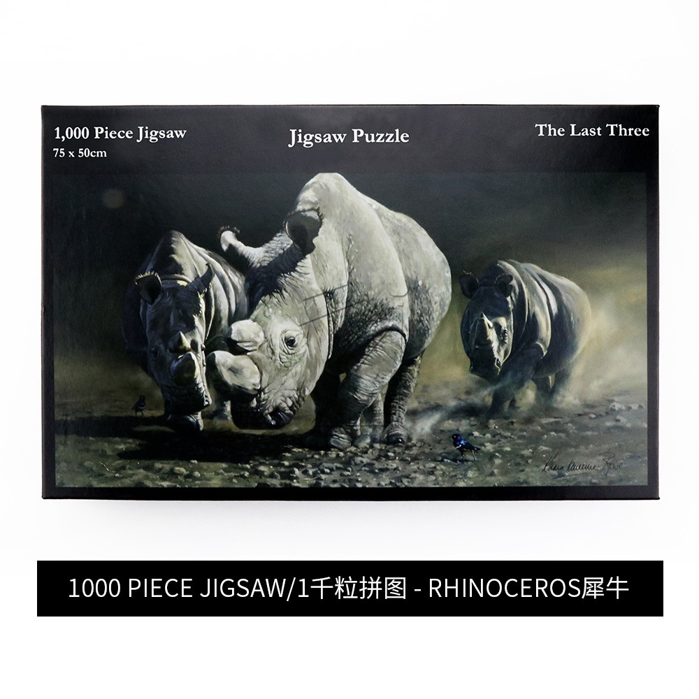 1000PCS animal puzzles1千片动物平面拼图