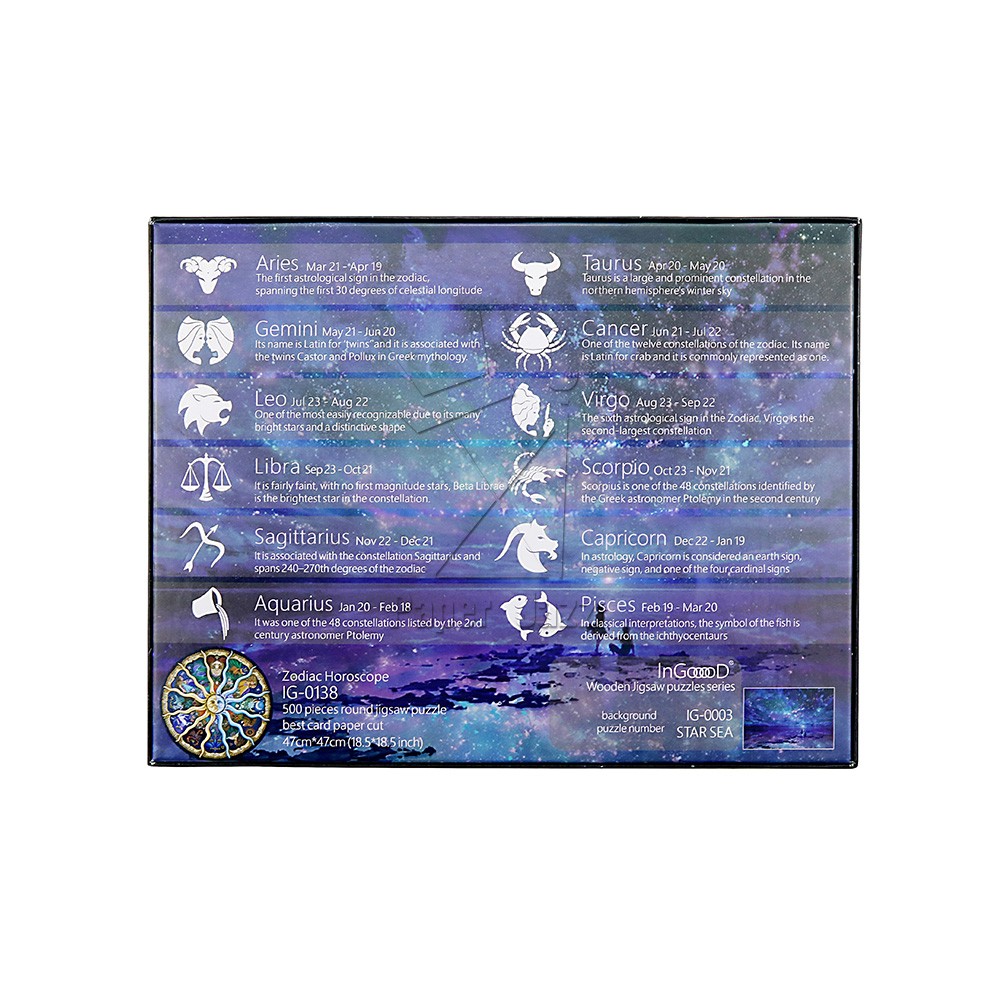 500PCS ZODIAC HOROSCOPE 十二宫星座拼图