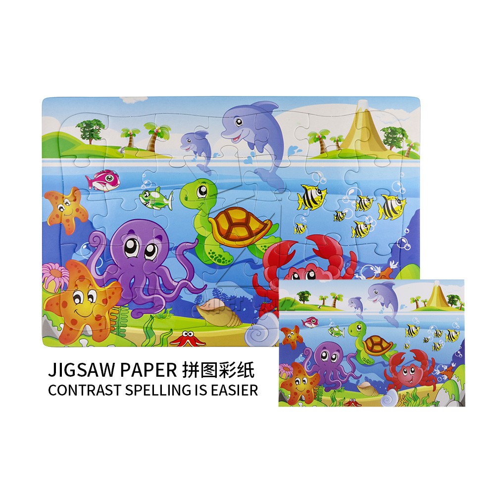 35PCS CHILDREN'S CARTOON PUZZLE儿童卡通拼图
