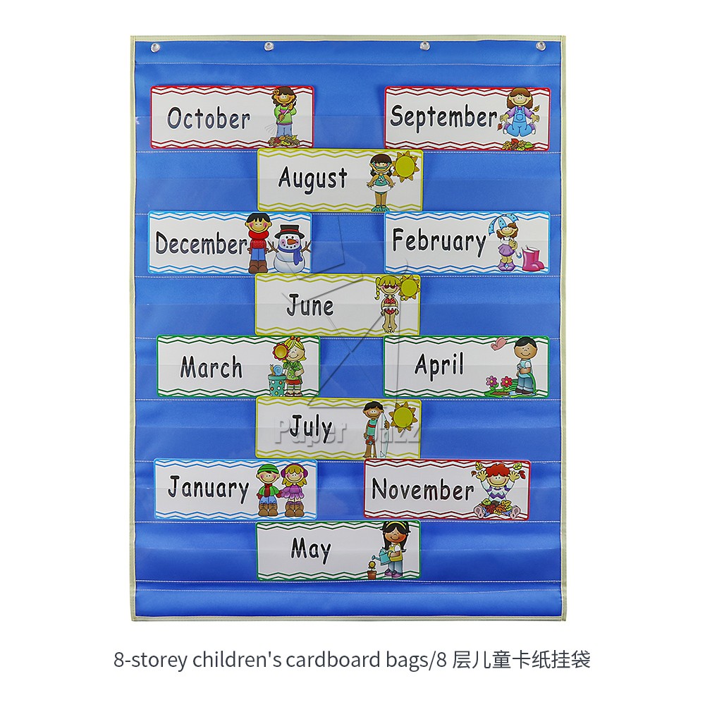 CHILDREN'S CARDBOARD BAGS/儿童卡纸挂袋