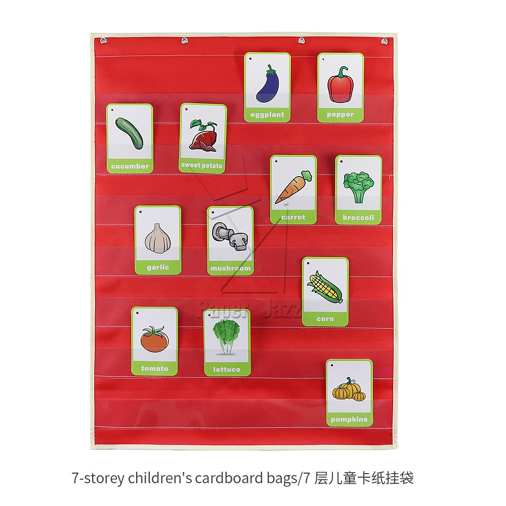 CHILDREN'S CARDBOARD BAGS/儿童卡纸挂袋