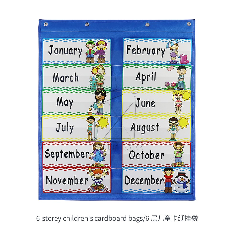 CHILDREN'S CARDBOARD BAGS/儿童卡纸挂袋