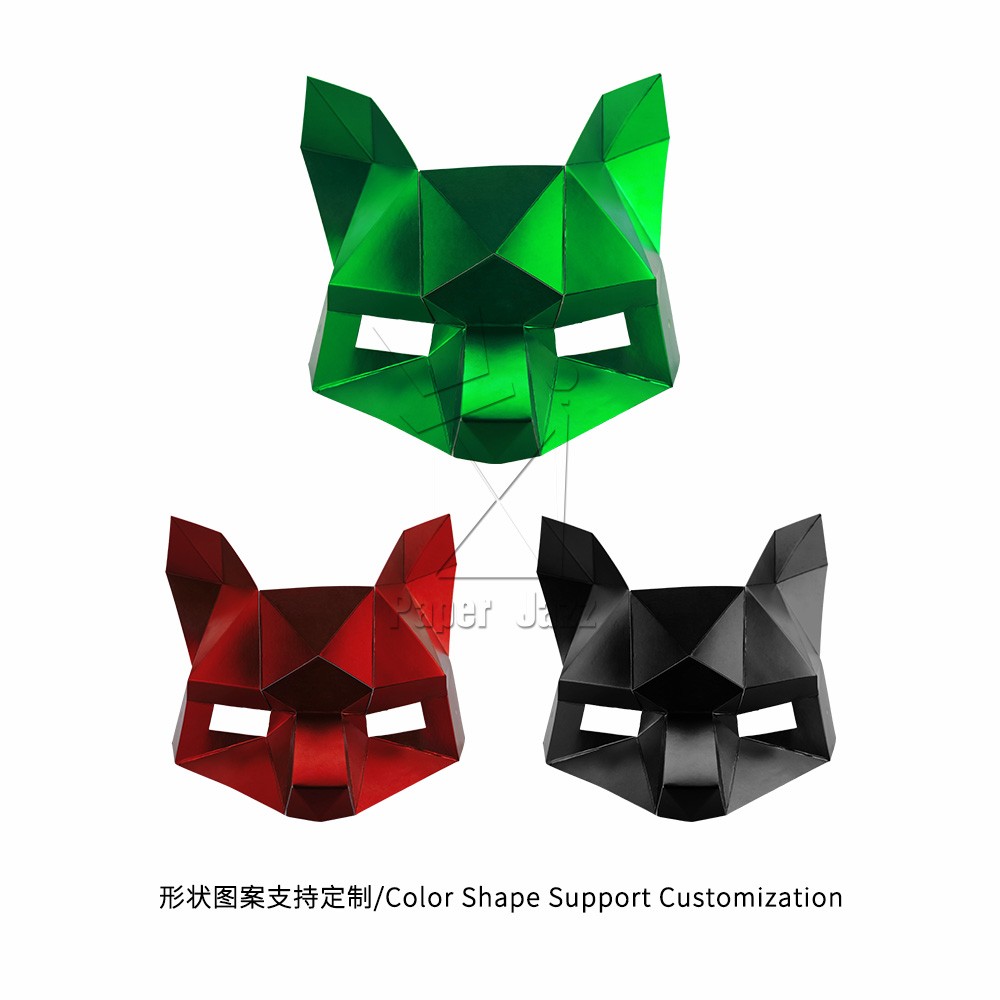 WOLF HEAD PAPER MASK/狼头纸面具