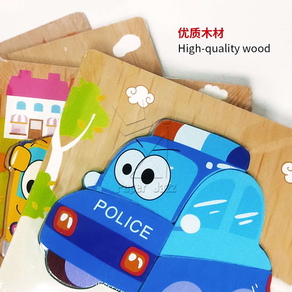 CHILDREN'S HAND-GRABBING PUZZLE/儿童手抓拼图
