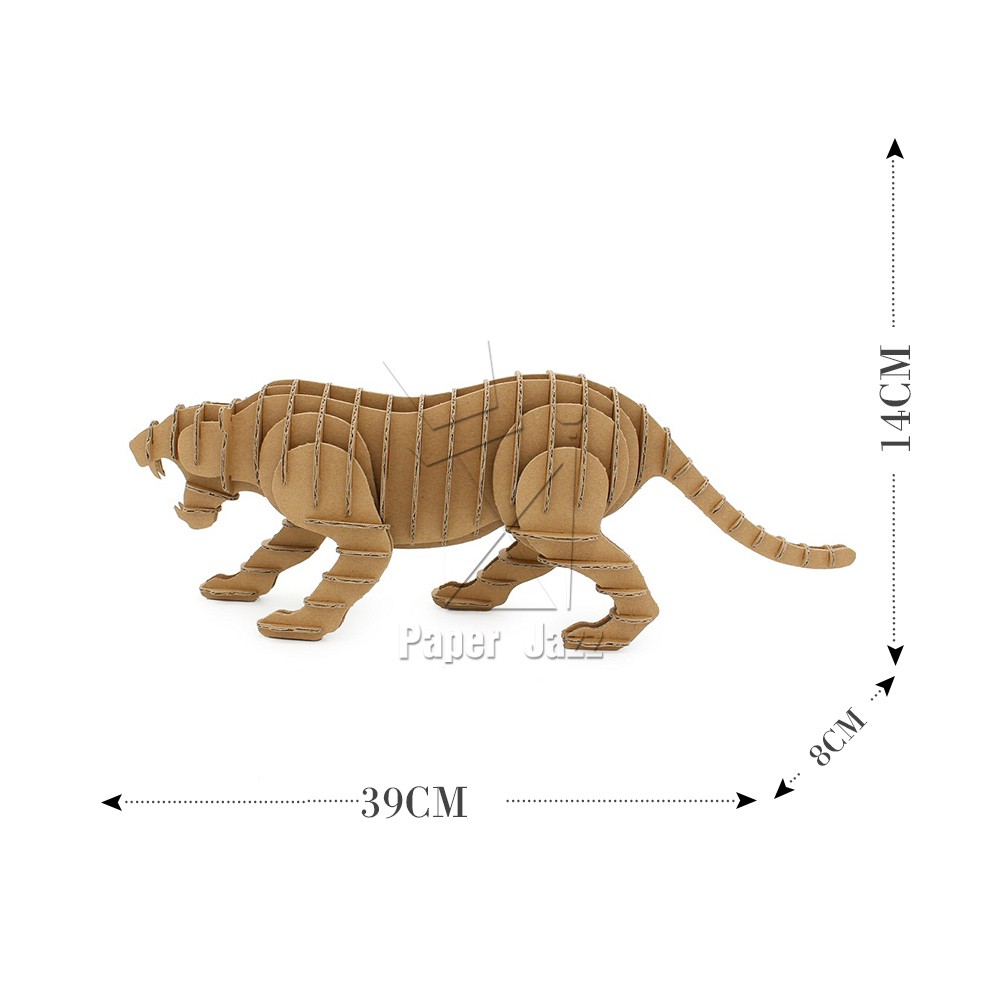 3D CARDBOARD TIGER老虎拼图