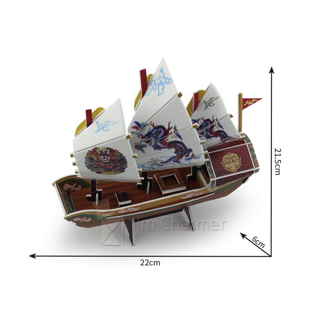CHINESE DRAGON SAILING BOAT/ 中国龙帆船