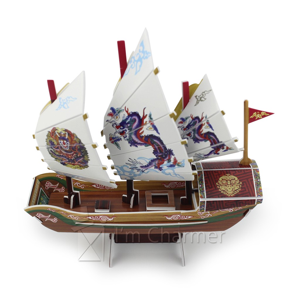 CHINESE DRAGON SAILING BOAT/ 中国龙帆船