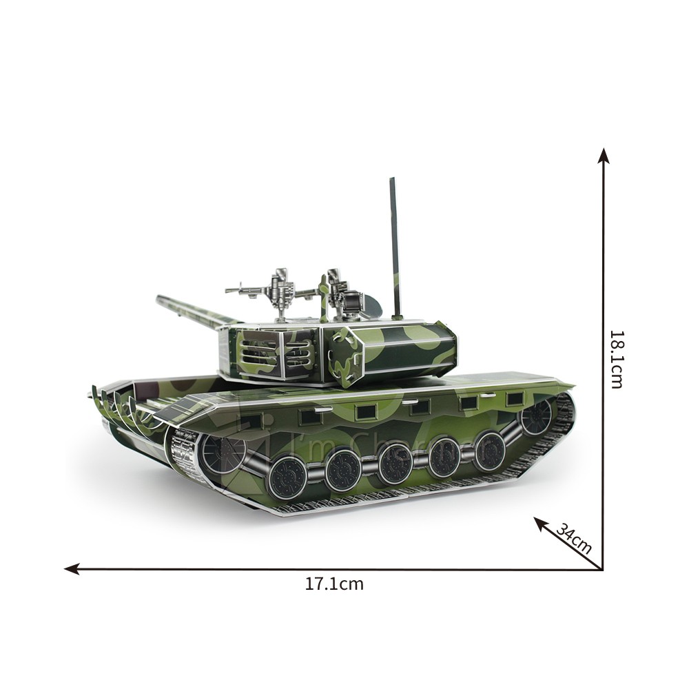 TANK PUZZLE/ 坦克拼图