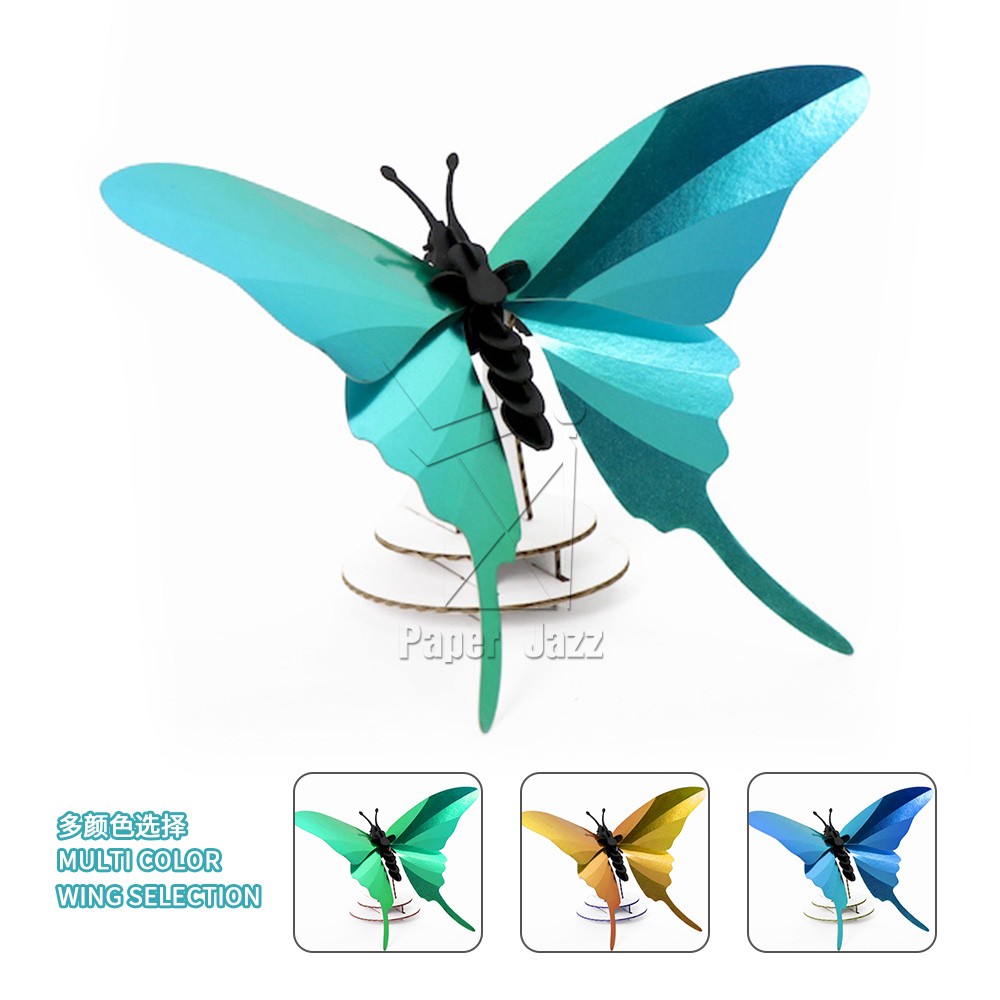 Butterfly tail剑尾蝴蝶
