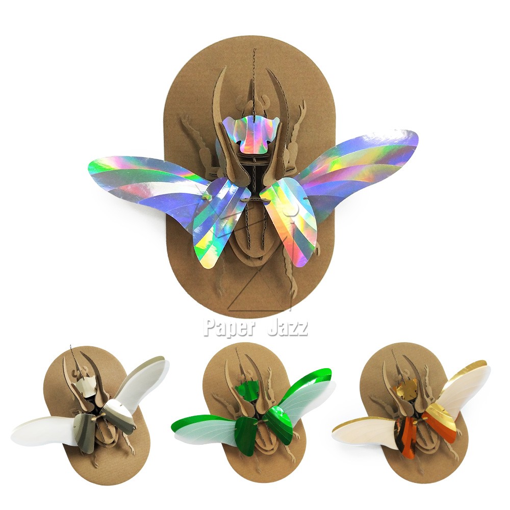Atlas beetle阿特拉斯甲虫