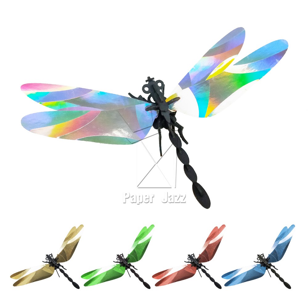 Dragonfly蜻蜓