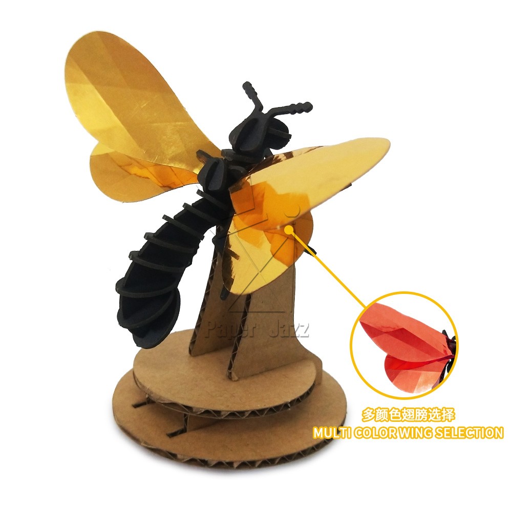 Paper wasp纸黄蜂