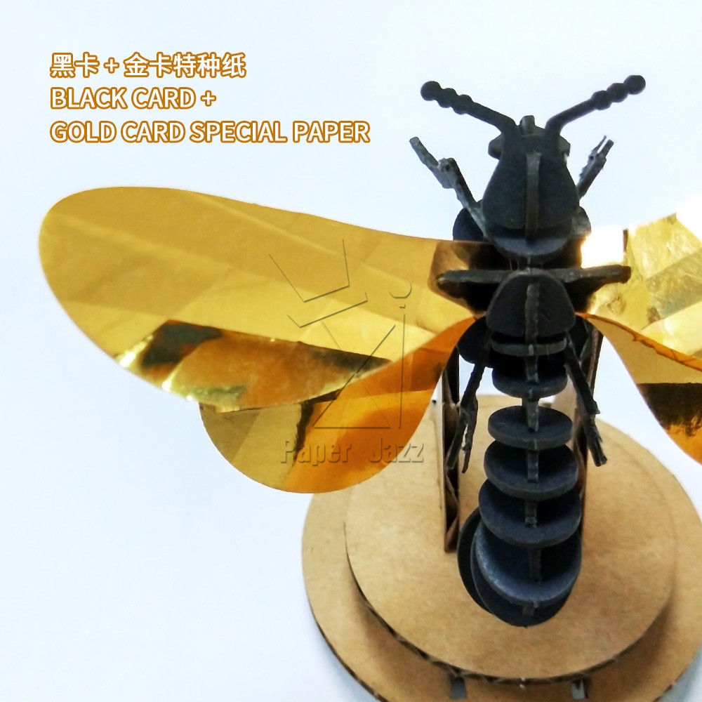 Paper wasp纸黄蜂