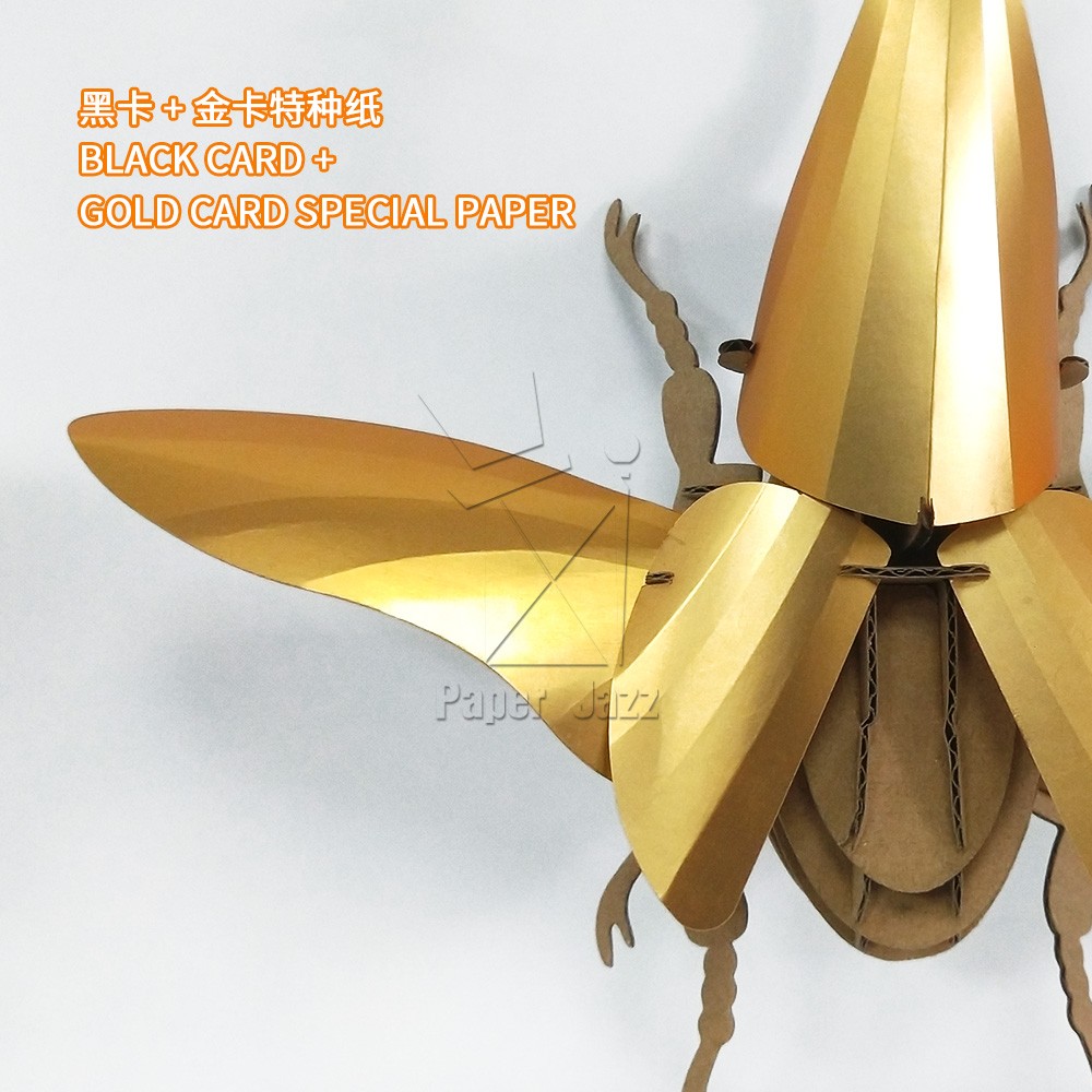Hercules beetle大力神甲虫