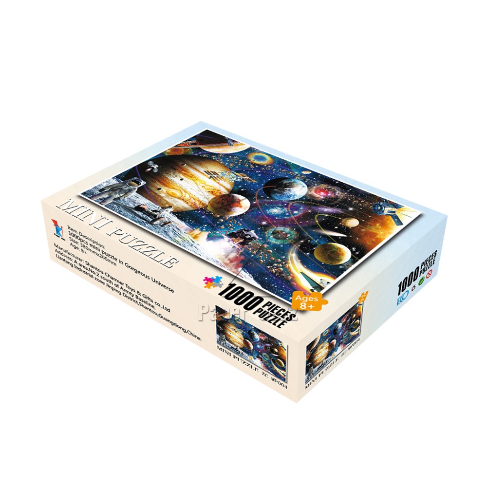 Space/太空mini拼图1000PCS