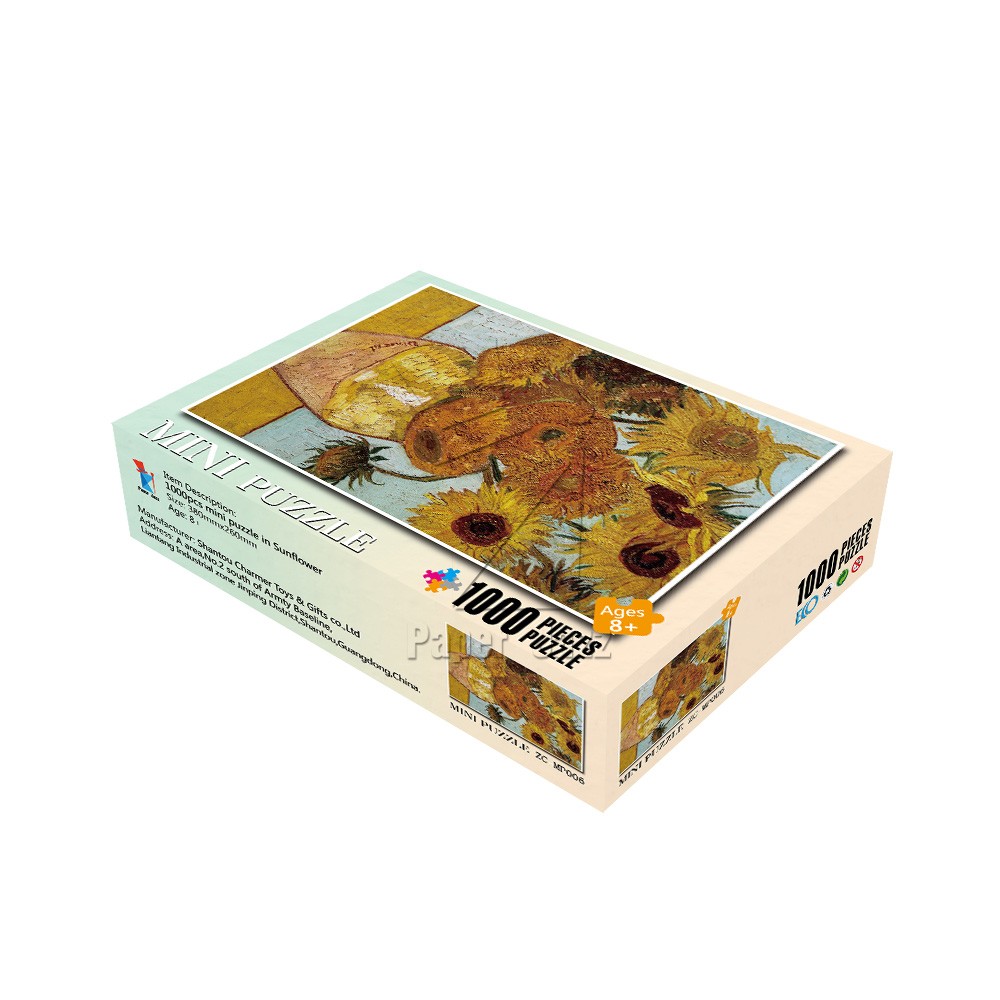 Sunflower/向日葵mini拼图1000PCS
