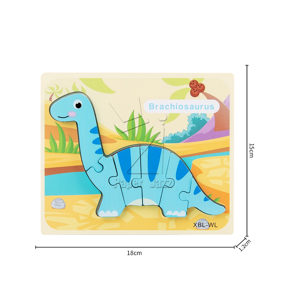 DINOSAUR PUZZLE/恐龙拼图