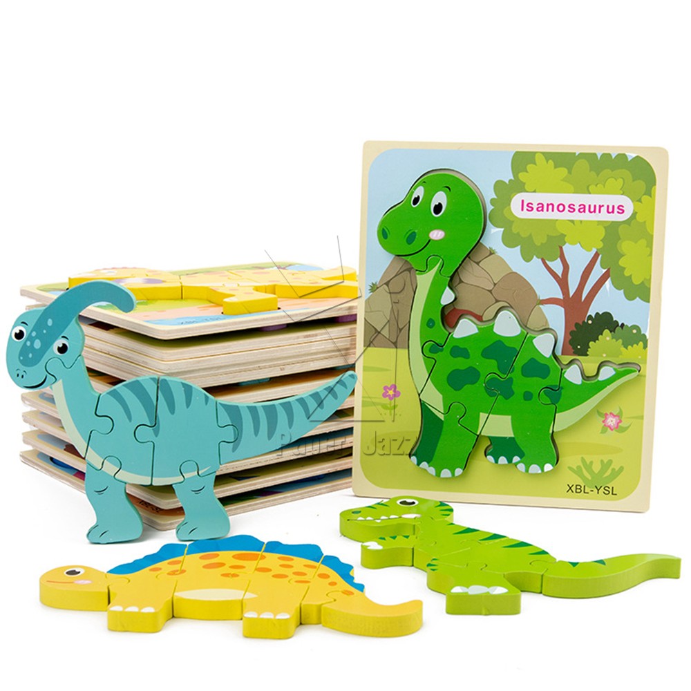 DINOSAUR PUZZLE/恐龙拼图