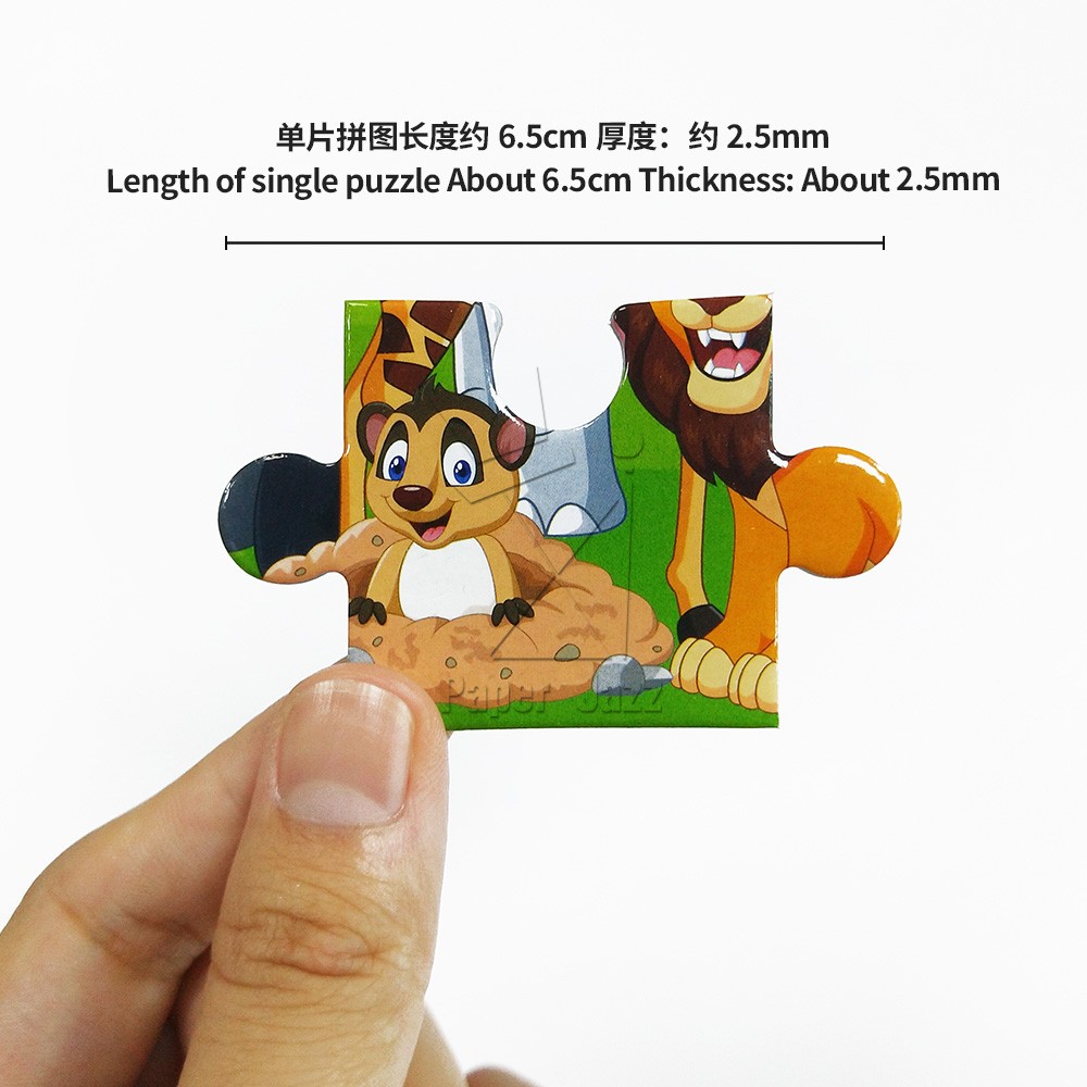 9 pieces of frame type plane puzzle/9片框式平面拼图