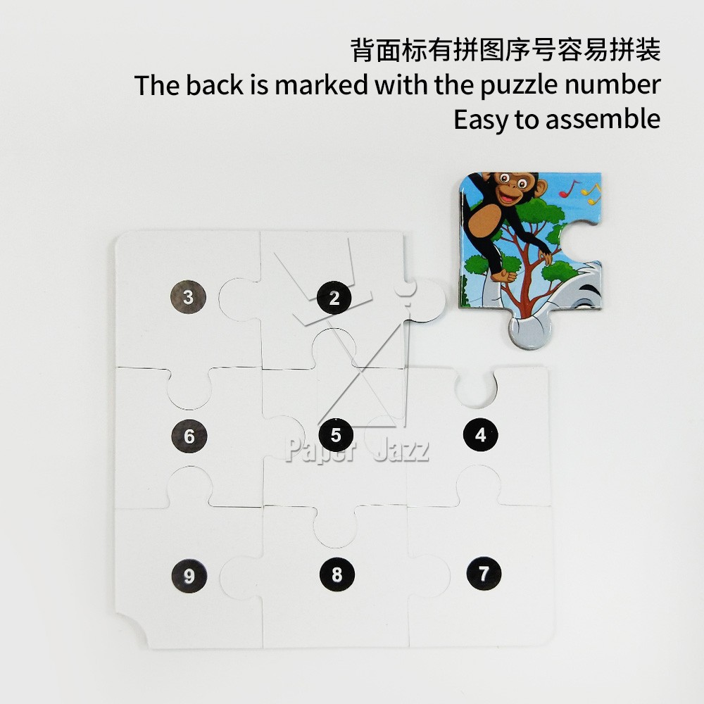 9 pieces of frame type plane puzzle/9片框式平面拼图