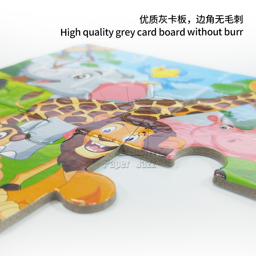 9 pieces of frame type plane puzzle/9片框式平面拼图