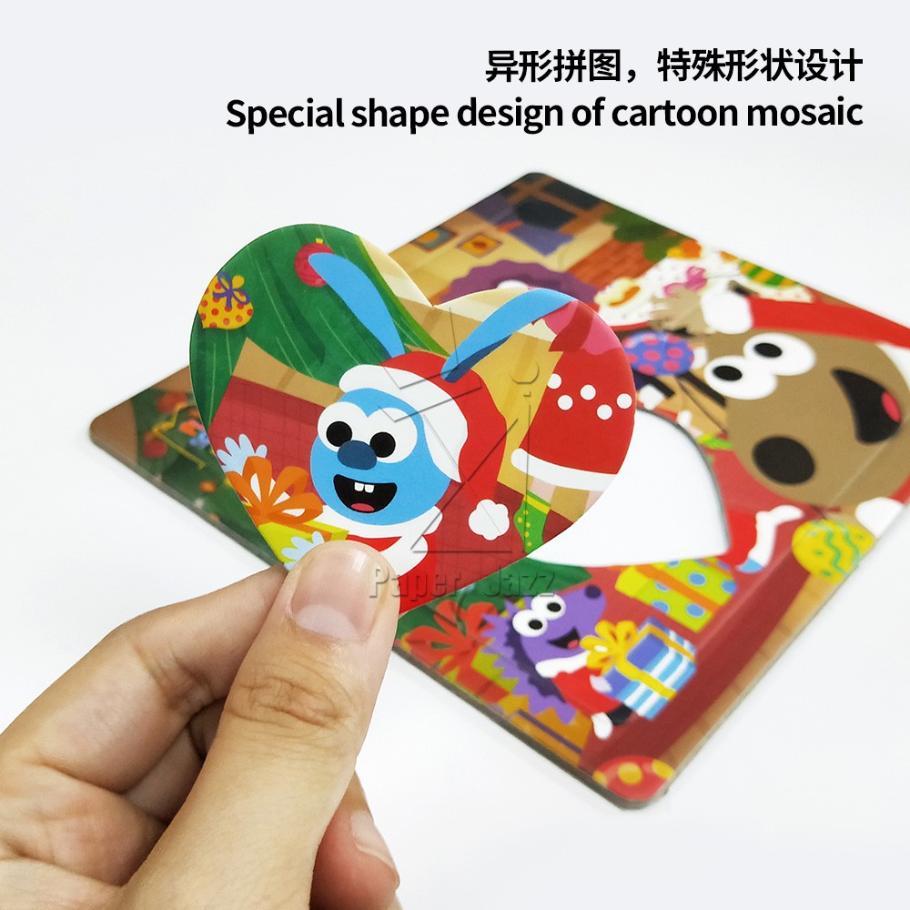 Cartoon shaped big jigsaw puzzle/卡通异形大拼图