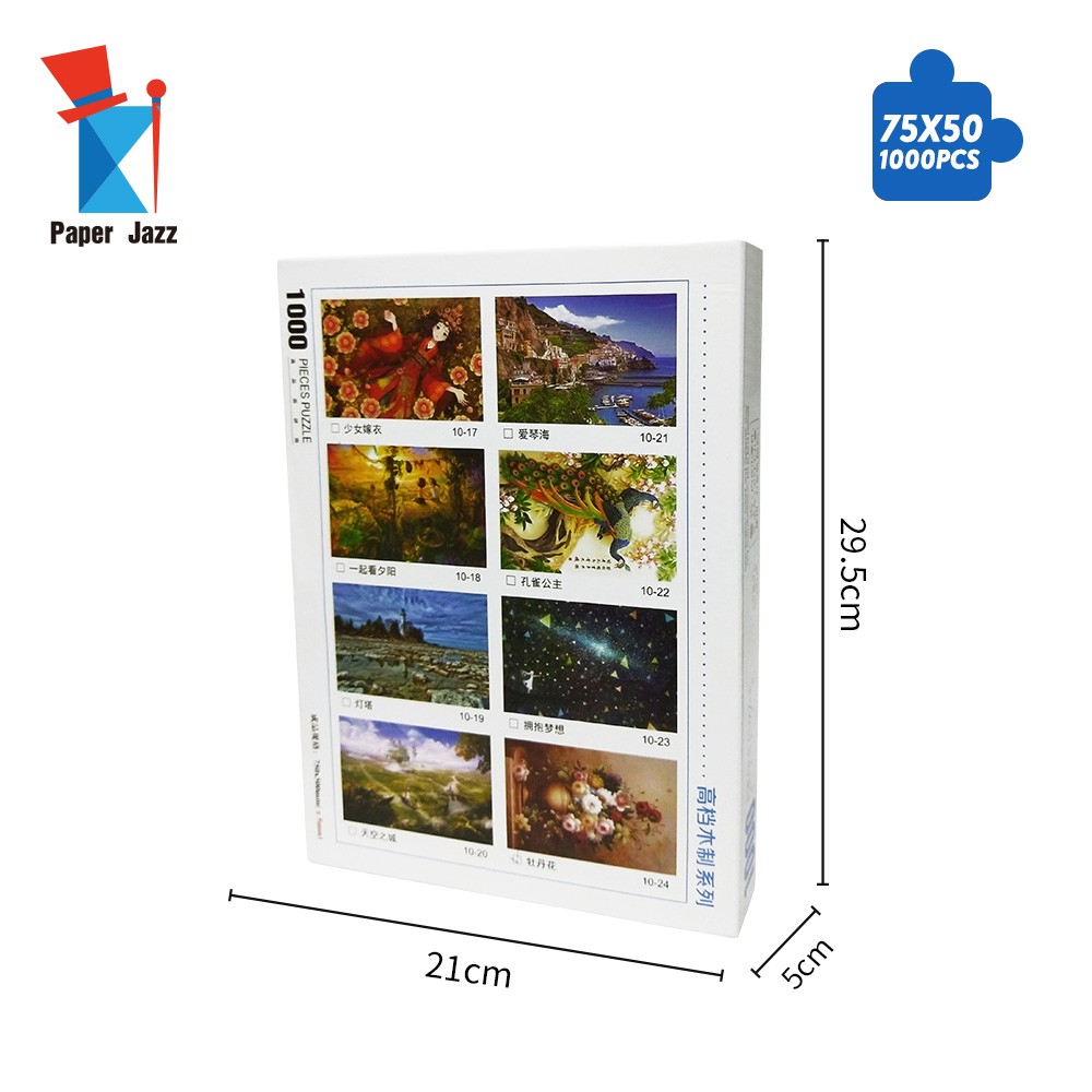 Peony flower 1000pcs wooden puzzle/牡丹花1000pcs木拼图
