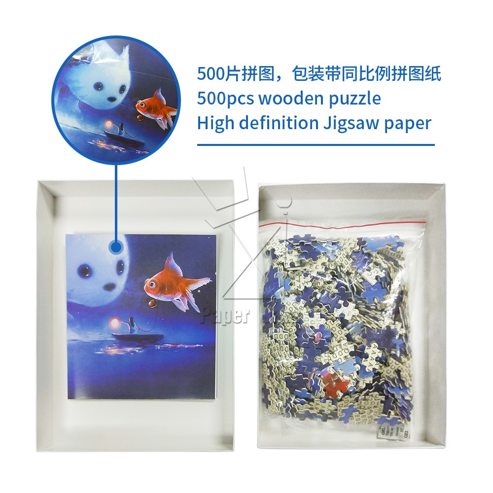 A hint of fantasy 500pcs wooden puzzle/一丝幻想500pcs木拼图