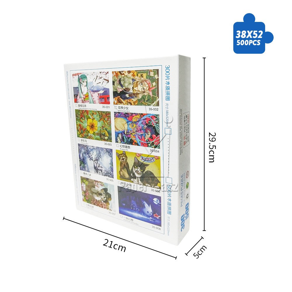 Happy kitten 500pcs wooden puzzle/快乐小猫500片木拼图