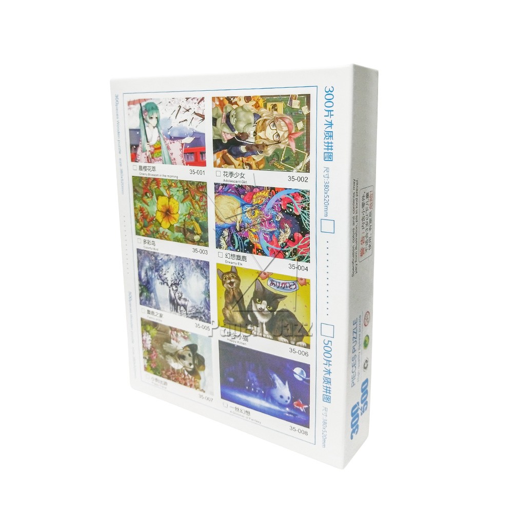 A hint of fantasy 500pcs wooden puzzle/一丝幻想500pcs木拼图