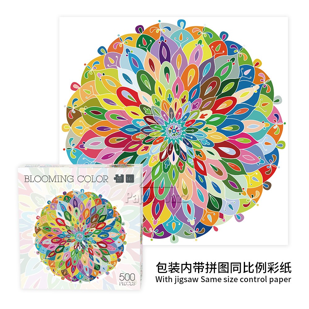 Blooming puzzle 500pcs/500片凤凰花圆拼图