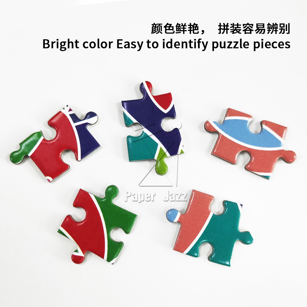Blooming puzzle 500pcs/500片凤凰花圆拼图