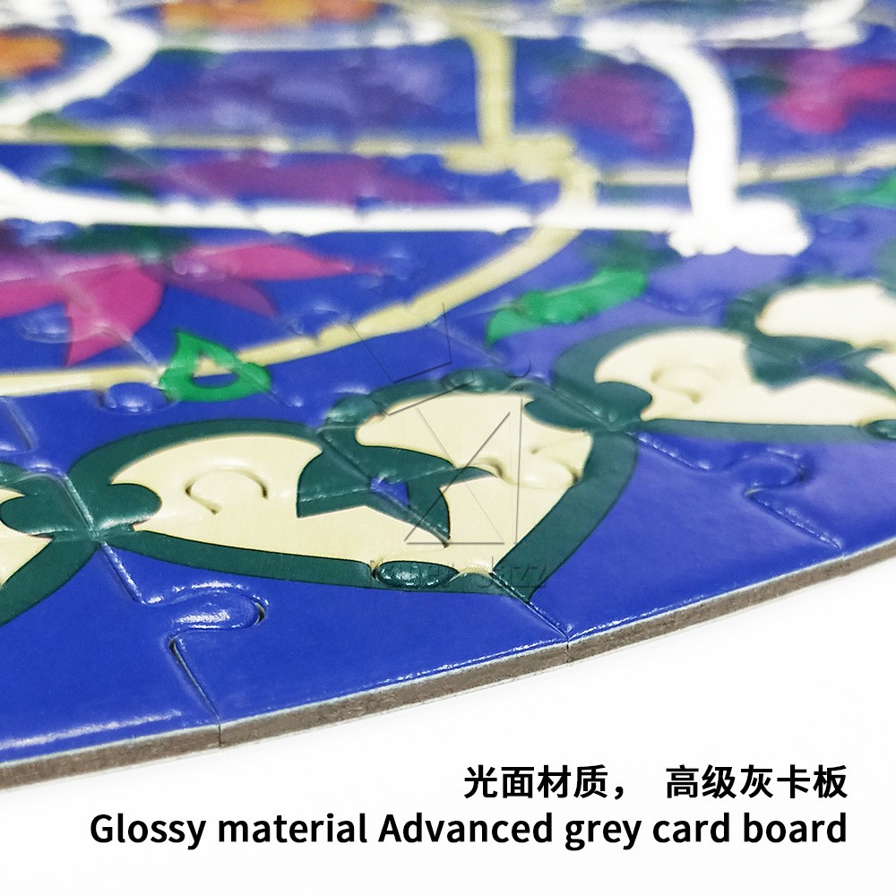 Artascope puzzle 500pcs/500片万花筒圆拼图