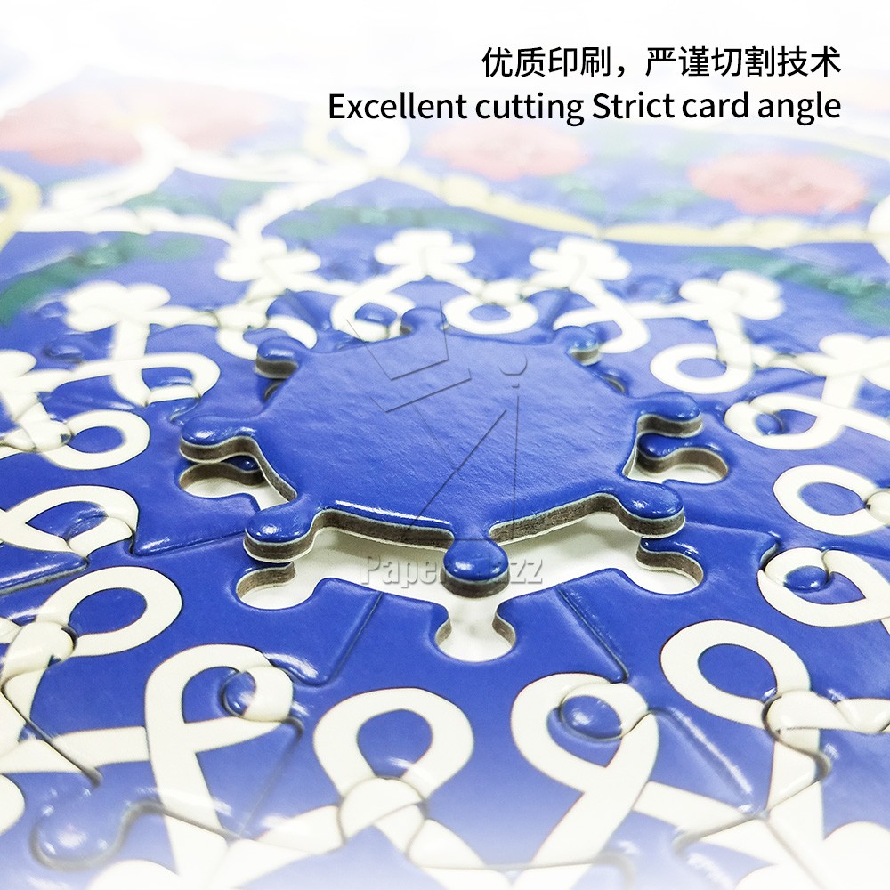 Artascope puzzle 500pcs/500片万花筒圆拼图