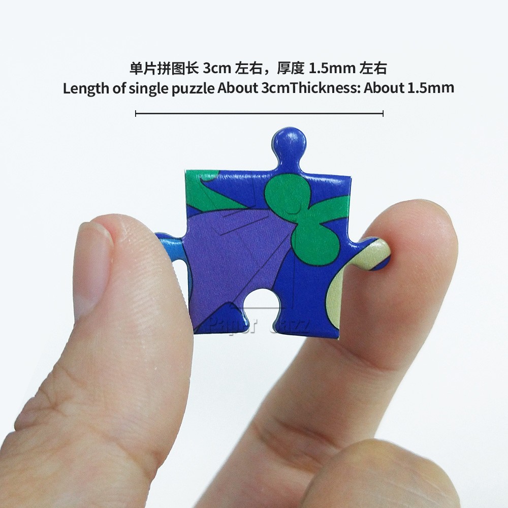 Artascope puzzle 500pcs/500片万花筒圆拼图