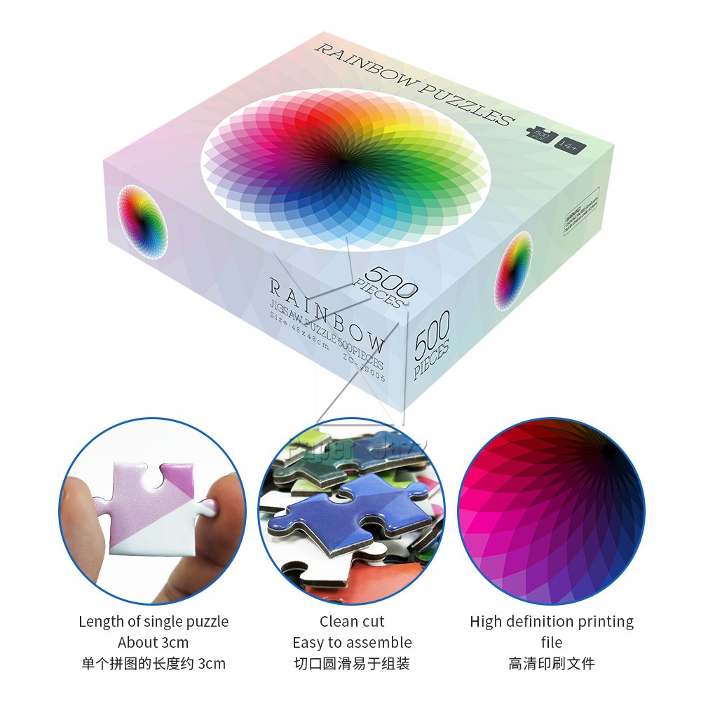 Rainbow puzzle 500pcs/500片彩虹圆拼图