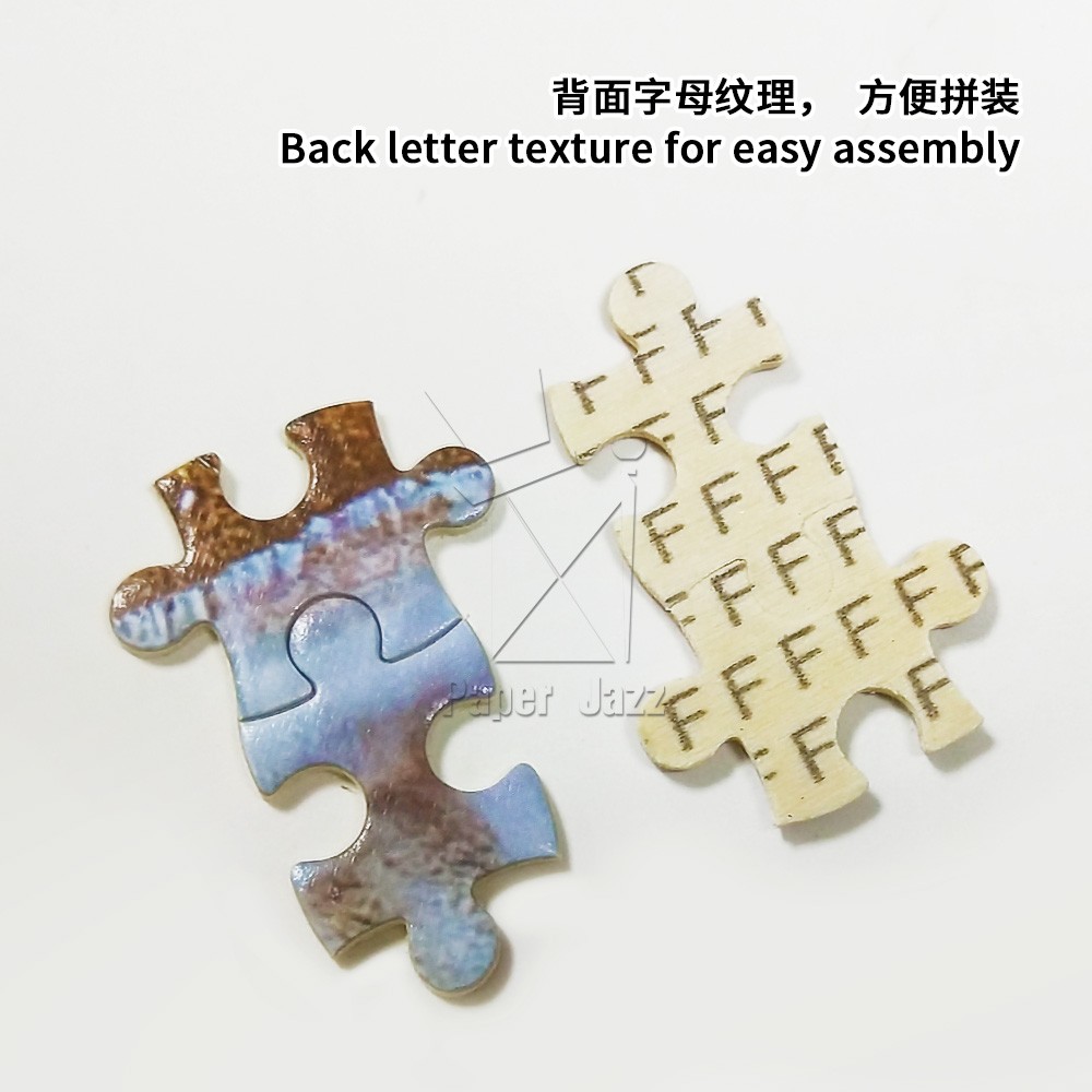 Madrid hotel 1500pcs wood puzzle/马德里酒店1500pcs木拼图