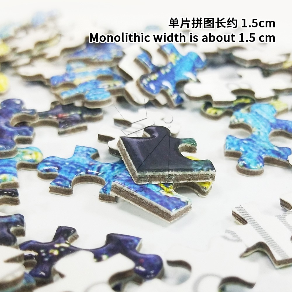 Starry sky/星空mini拼图1000PCS