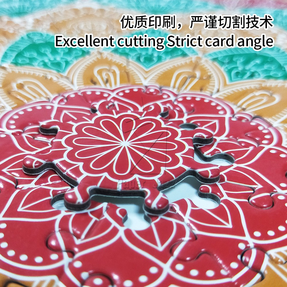 Magic flower puzzle 500pcs/500片魔法花圆拼图