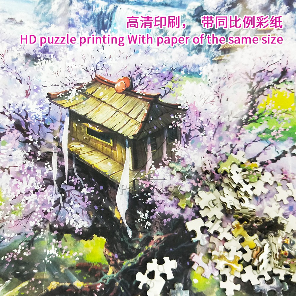 Cherry blossoms/樱花山庄mini拼图1000PCS