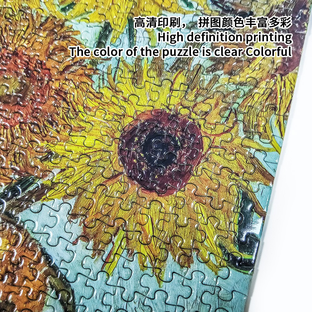 Sunflower/向日葵mini拼图1000PCS