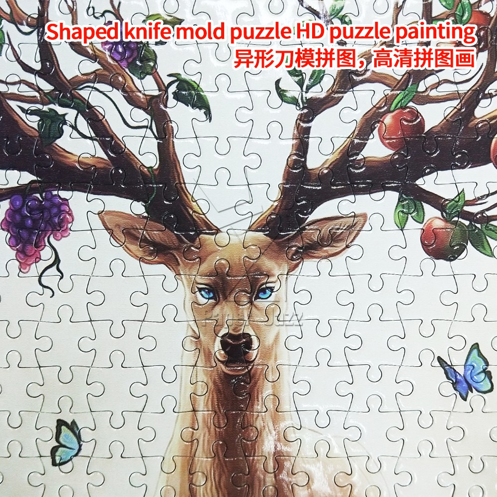 deer in the forest jigsaw puzzle 1000pcs/1000片森林鹿平面拼图