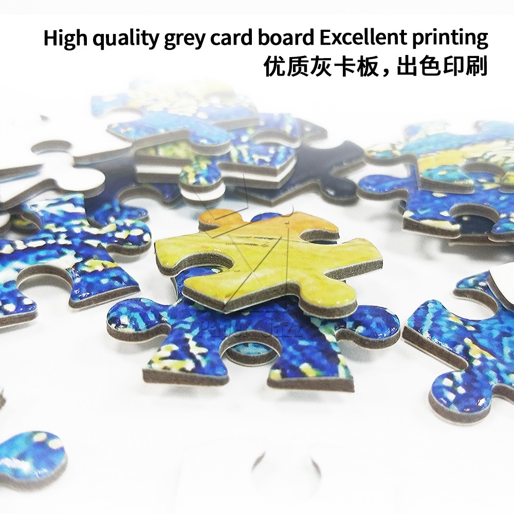 Starry night jigsaw puzzle 1000pcs/1000片星空平面拼图