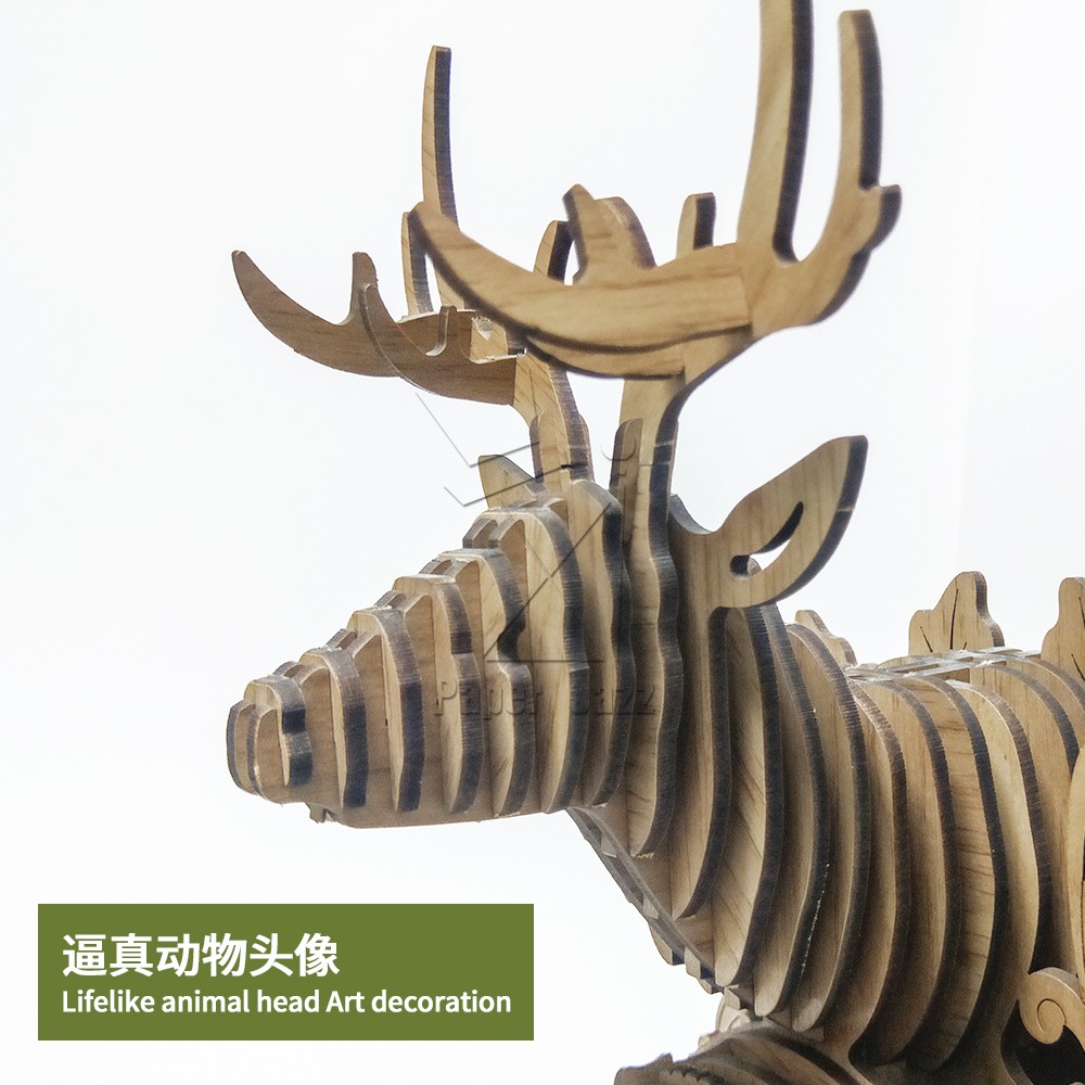  鹿时钟木拼图 Deer Clock Wood Puzzle