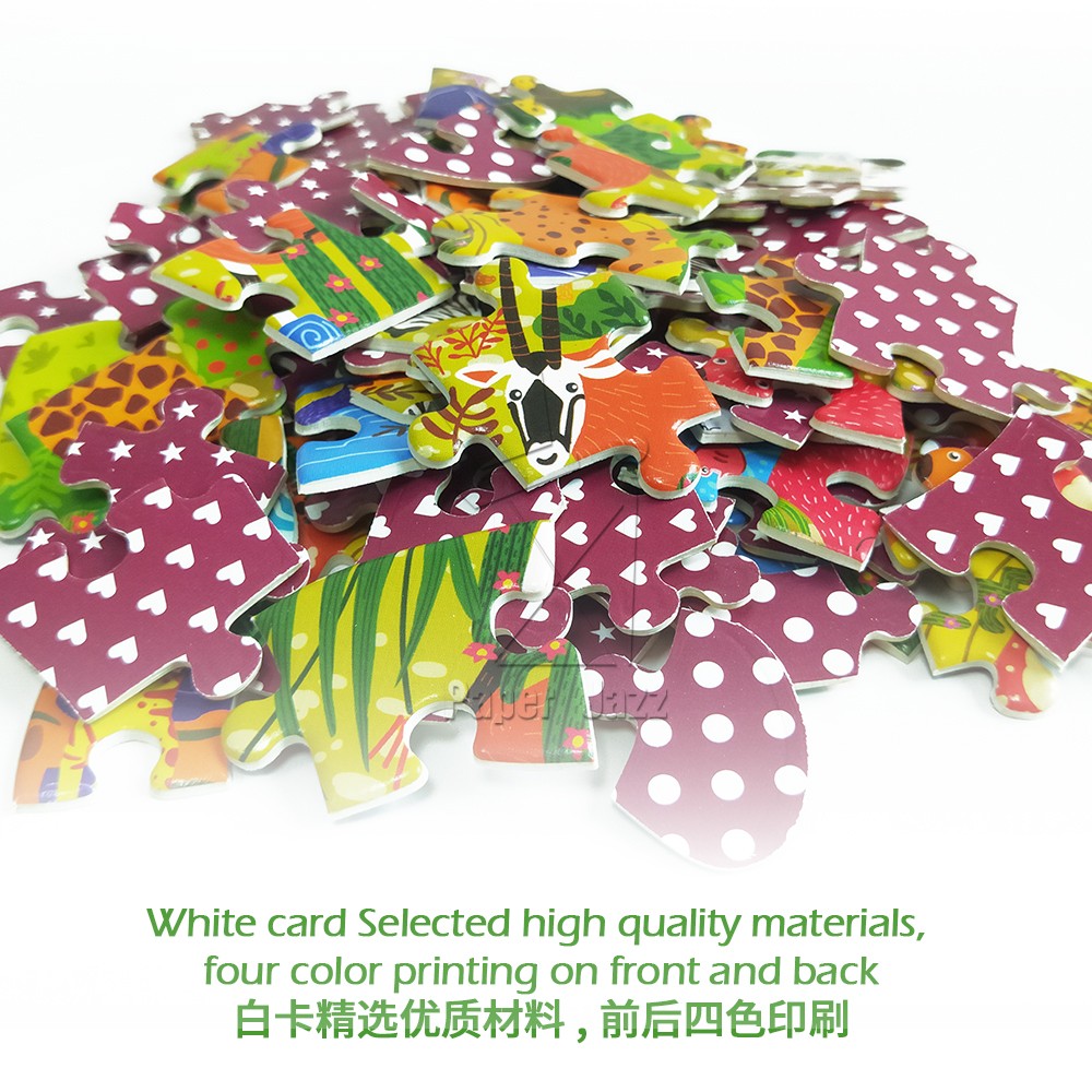 80pcs老虎拼图  80pcs tiger puzzle